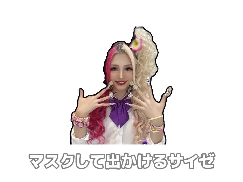 @ãã¡ãªkogyaru ððªœð