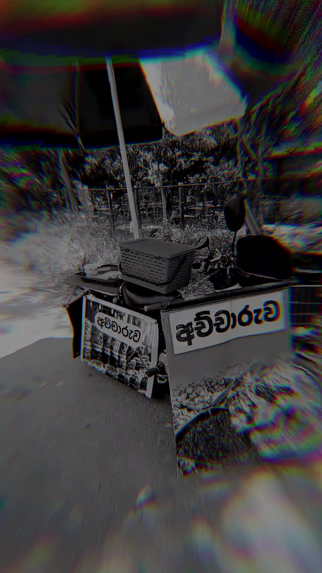 @පොඩ්ඩී.._ 🐣🥹