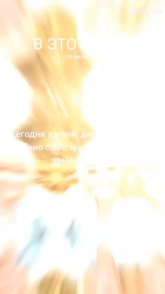 @Любочка