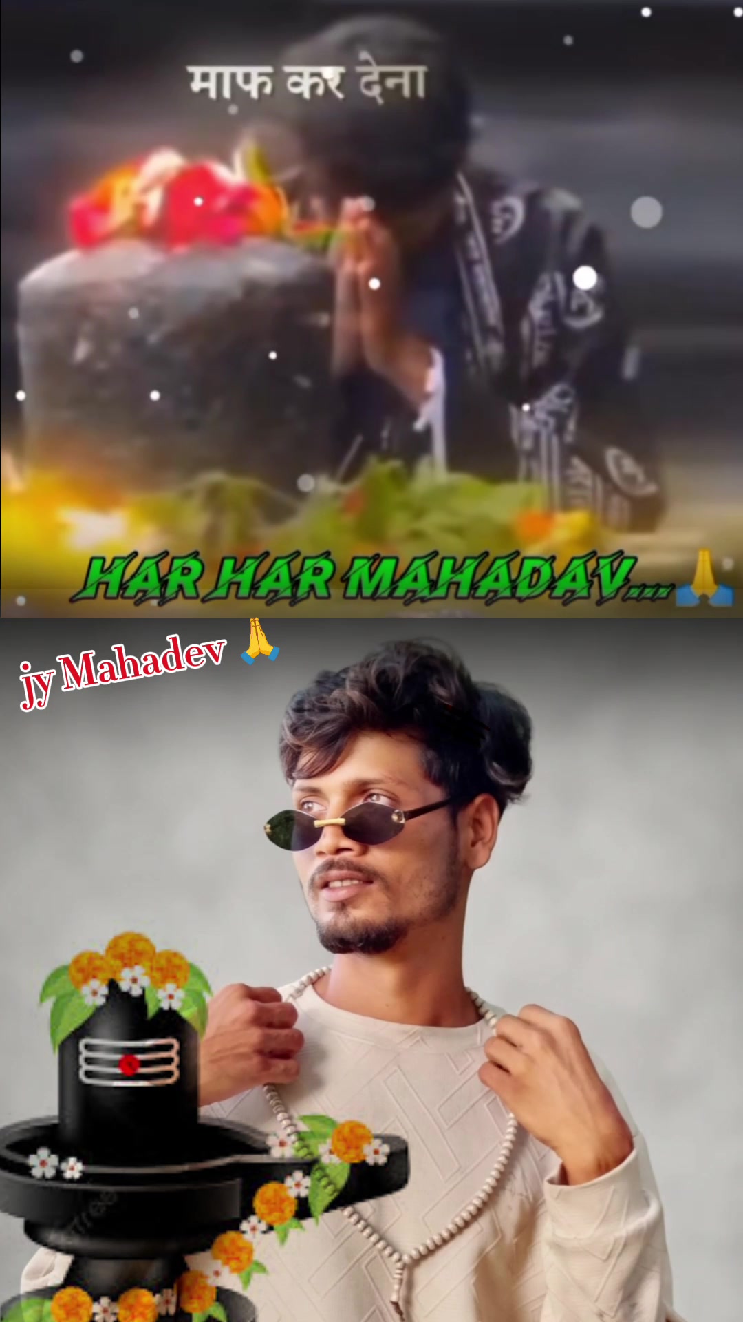 @Sumita Paswan