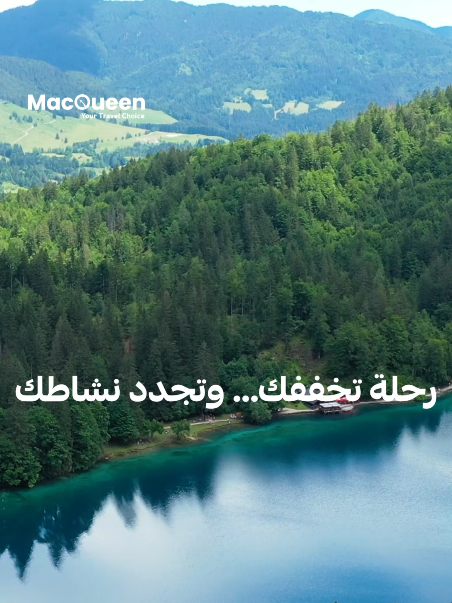 @MacQueen Travel