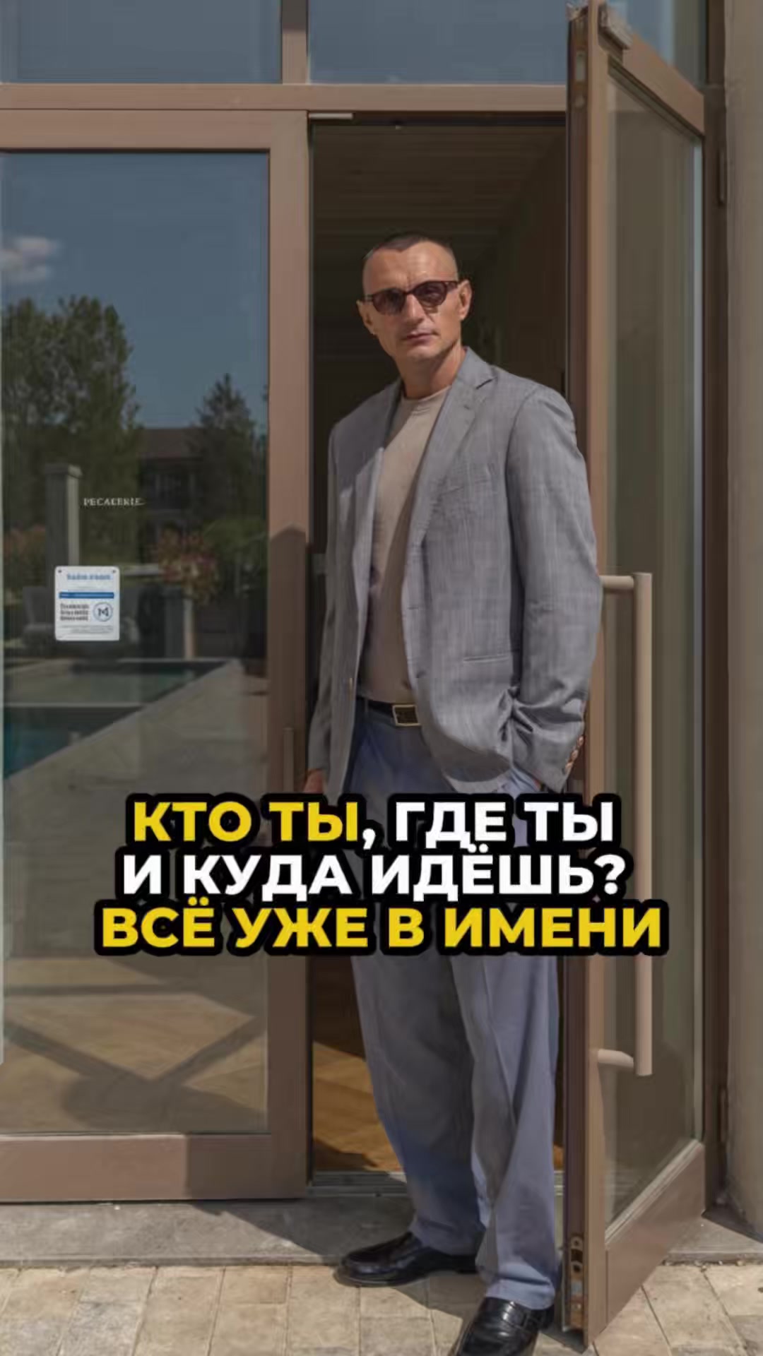 @kapustin_official