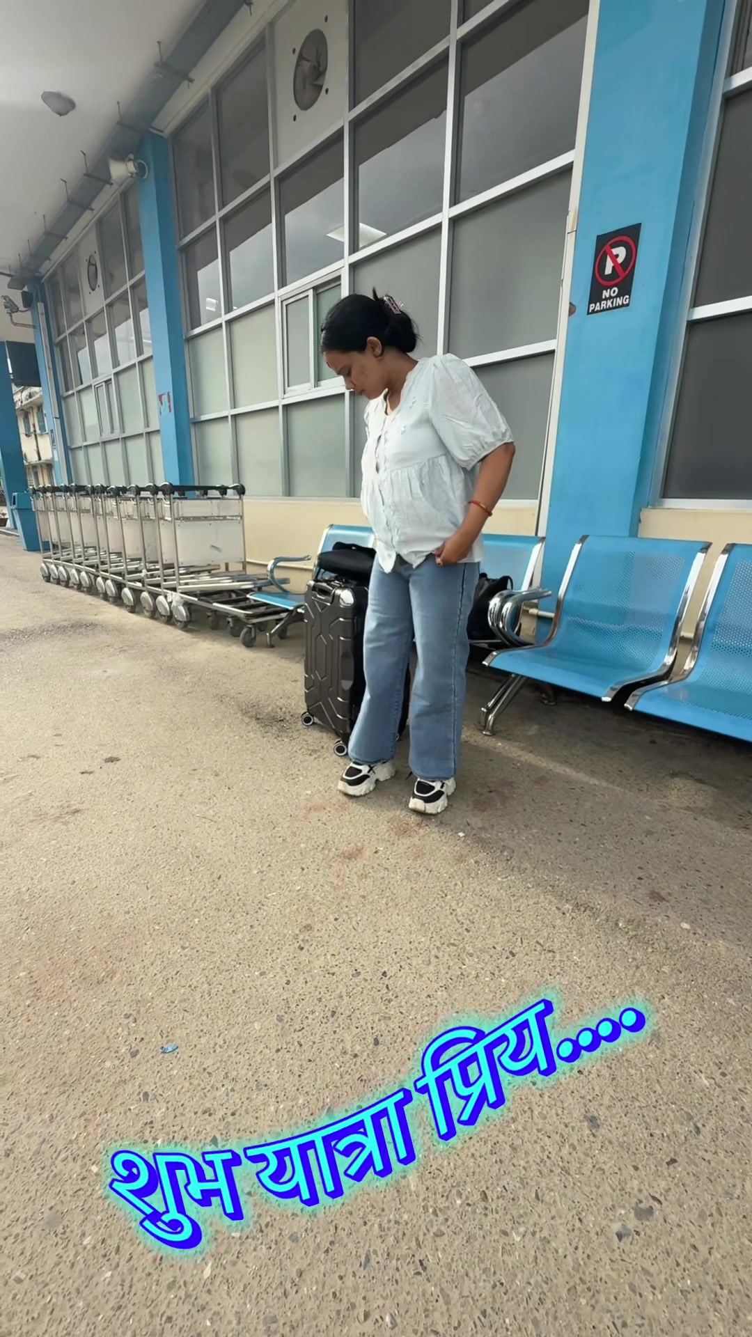 @bhupal