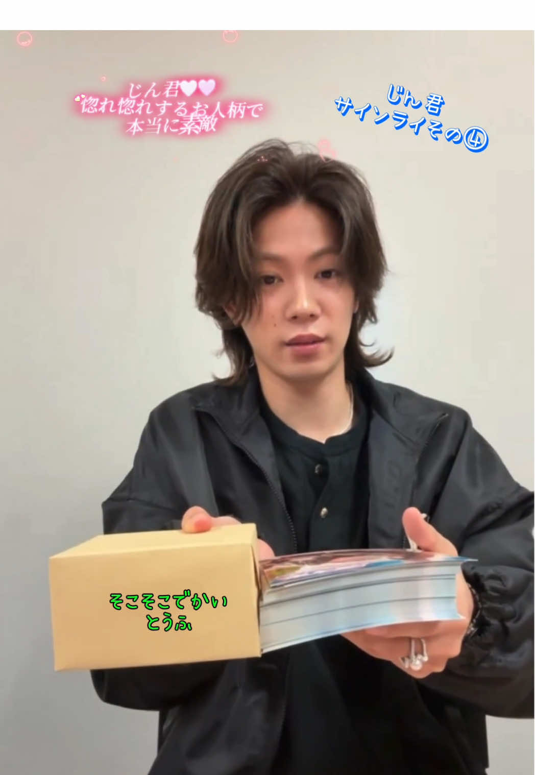 @優しい勇者