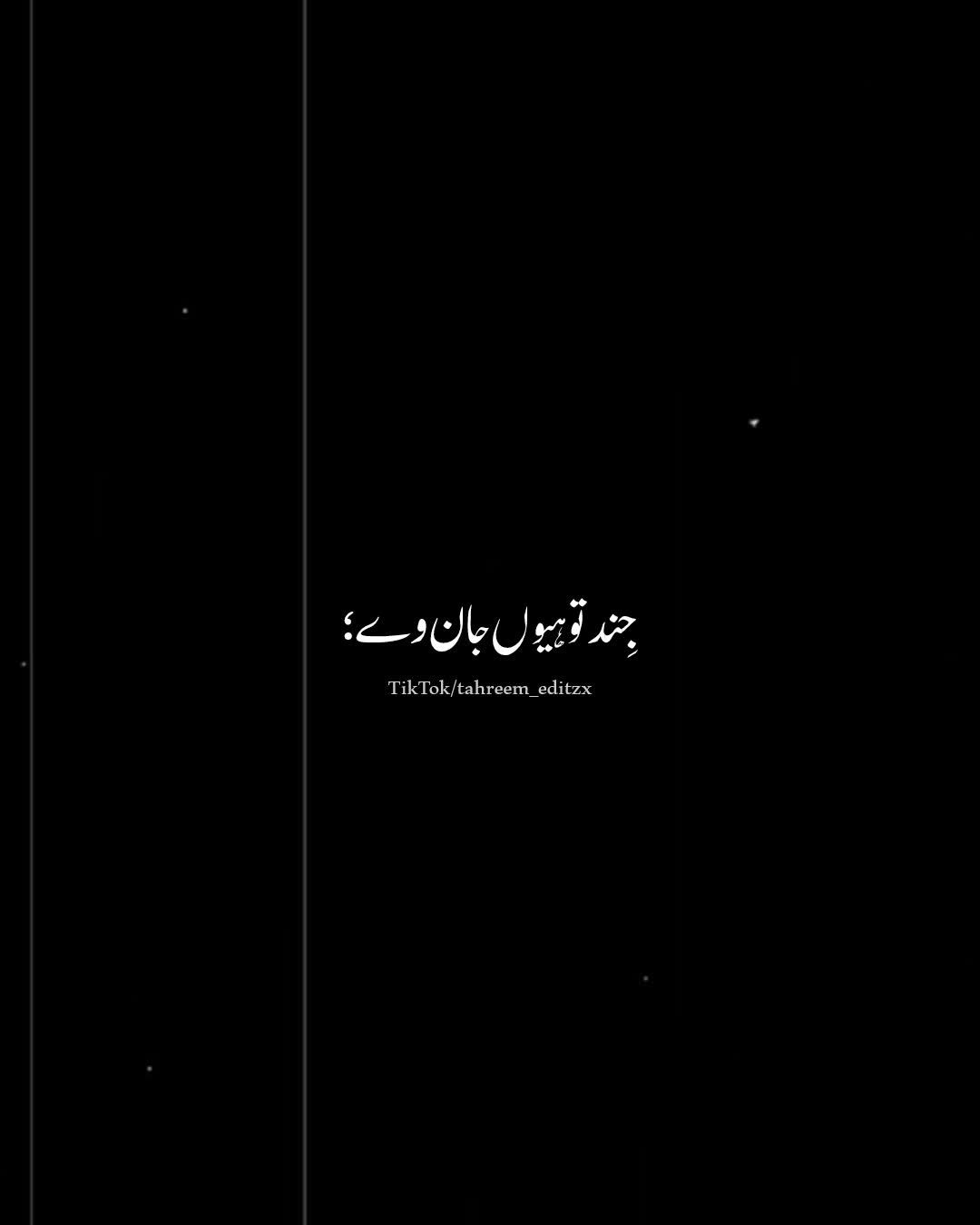 @DEAD SOUL~