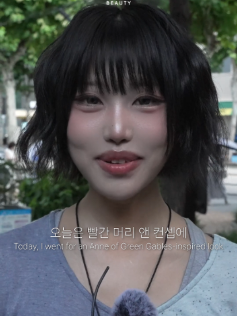 @하우머치 코리아 (HOWMUCH KOREA)
