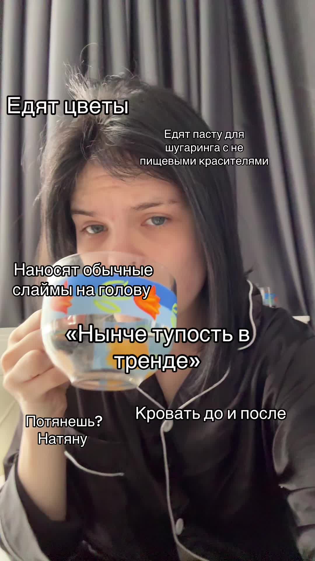 @nkasmlie