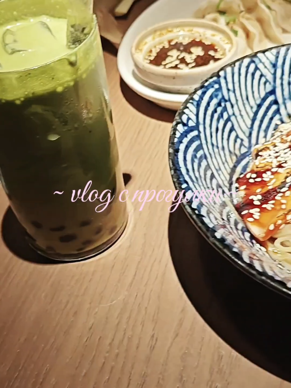 @maskww🍵