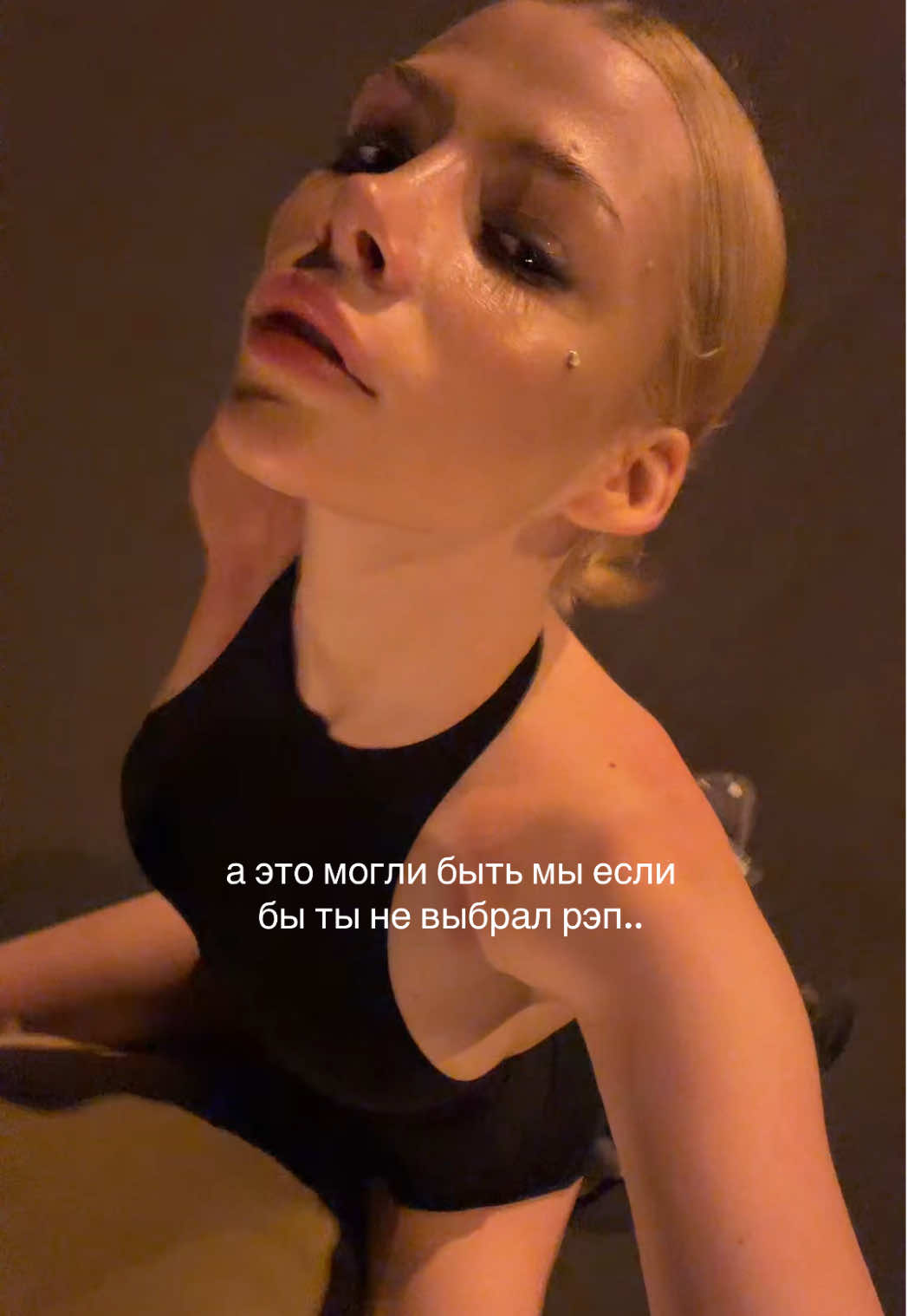 @lyuba