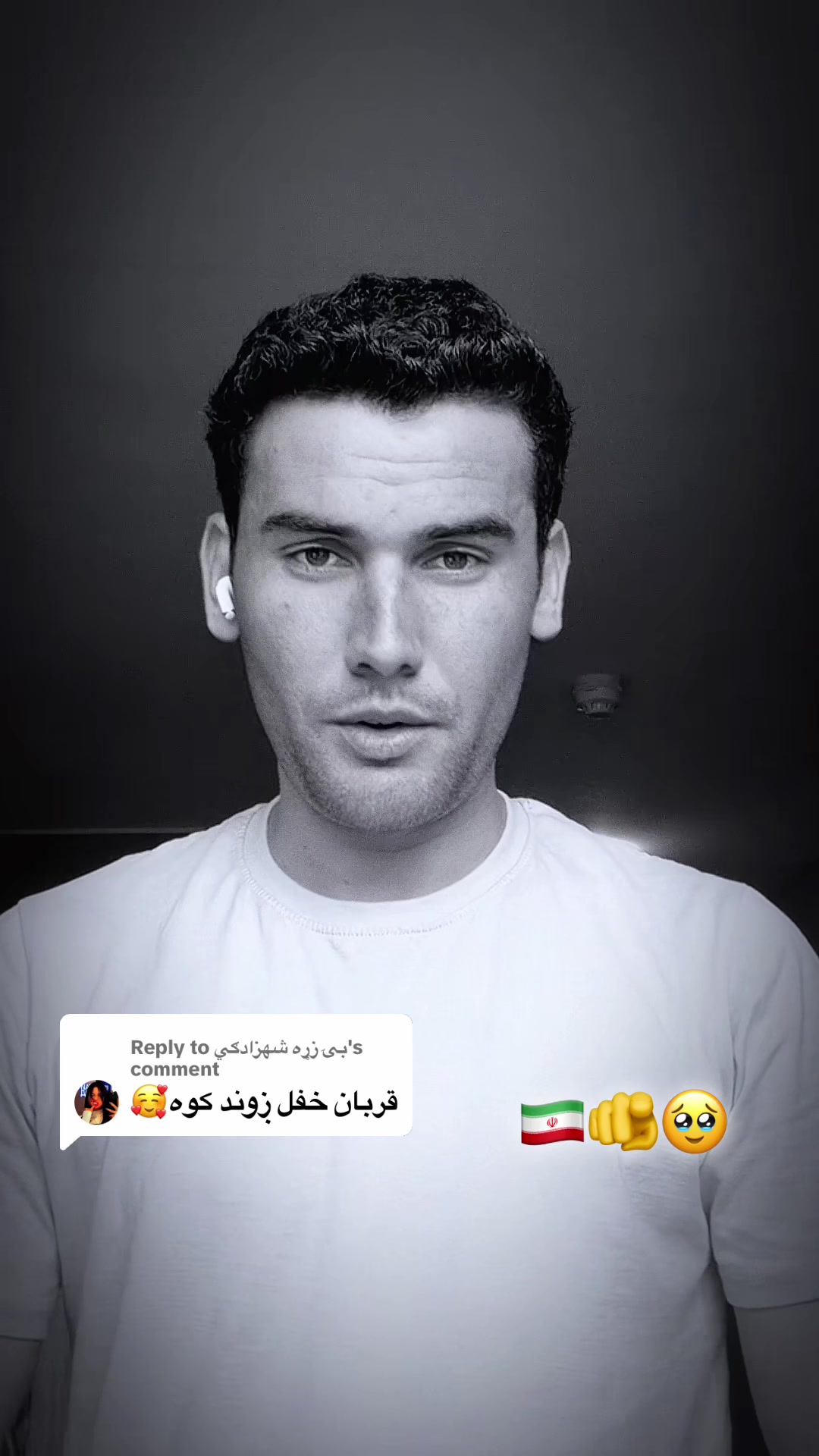 @موراو مینه❤️😔🇦🇫