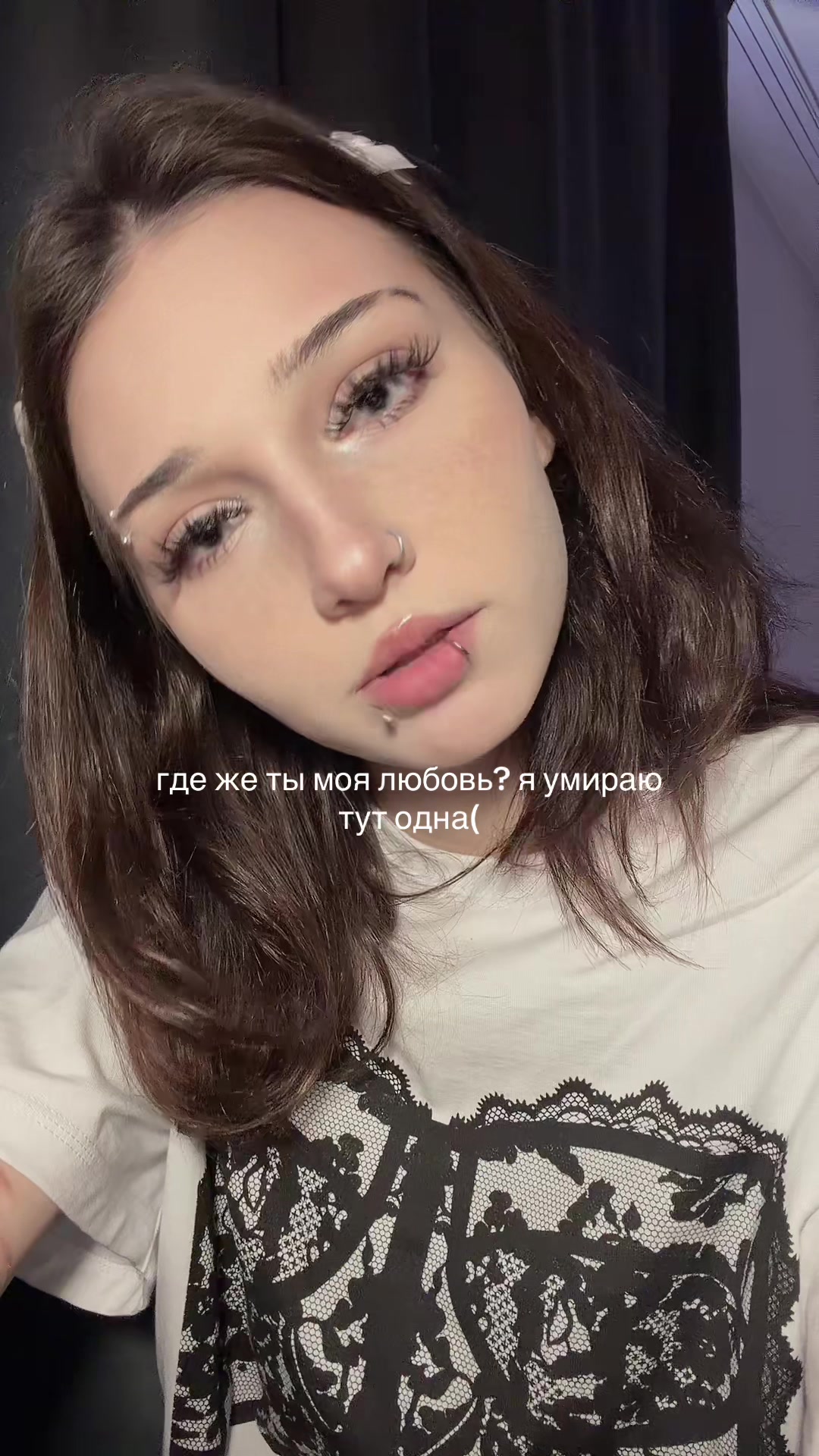 @уля миллер