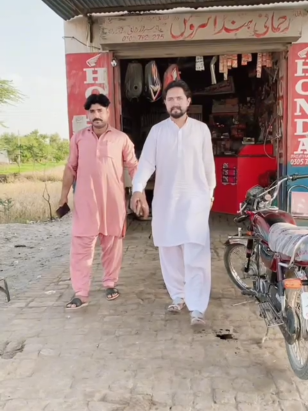 @RAJPOOT BRAND 🇵🇰⚔️