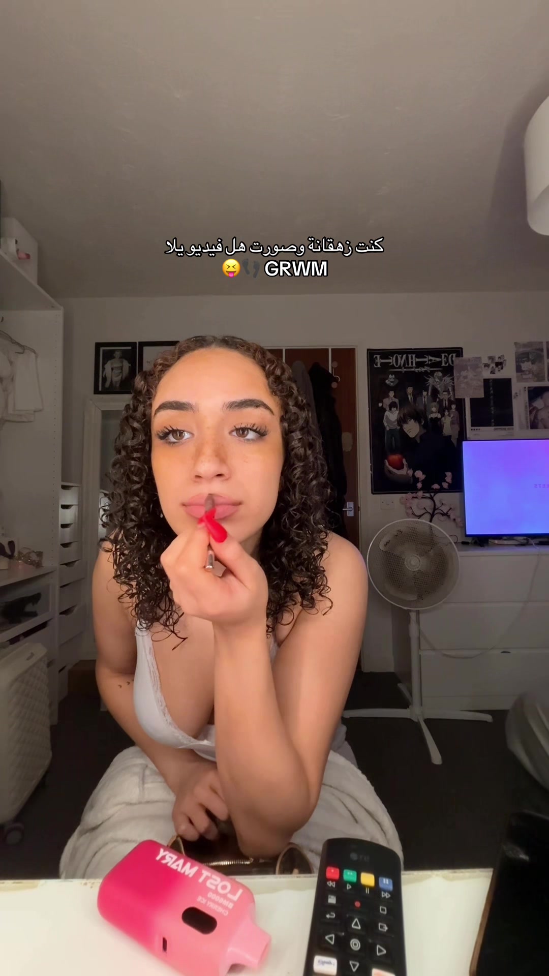 @اليسا