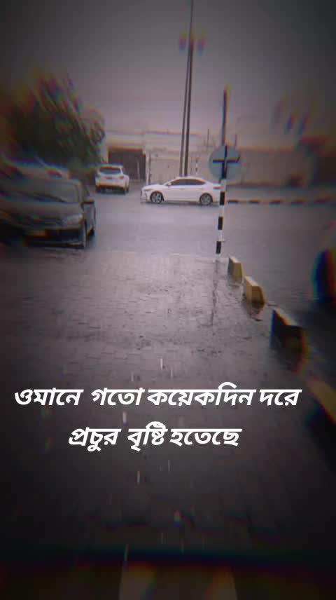 @Nishad Mozumder
