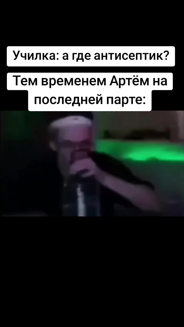 @Mr.Emirade