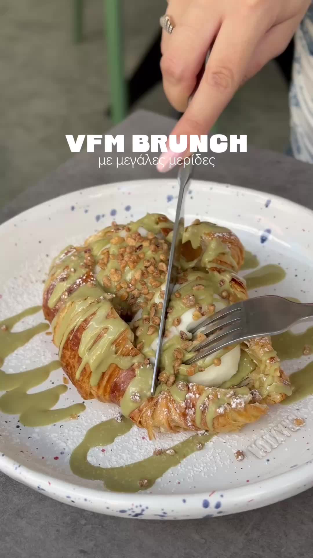 @eatin
