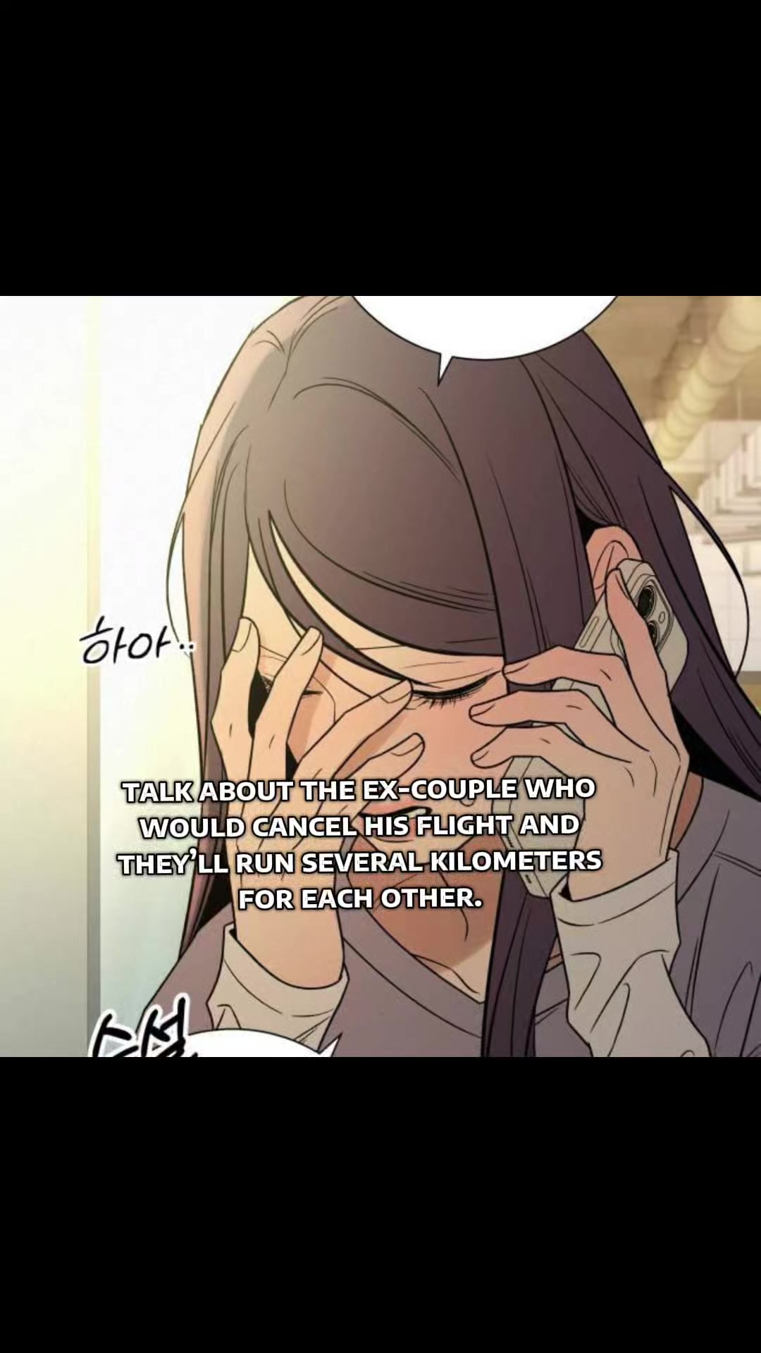 @nami