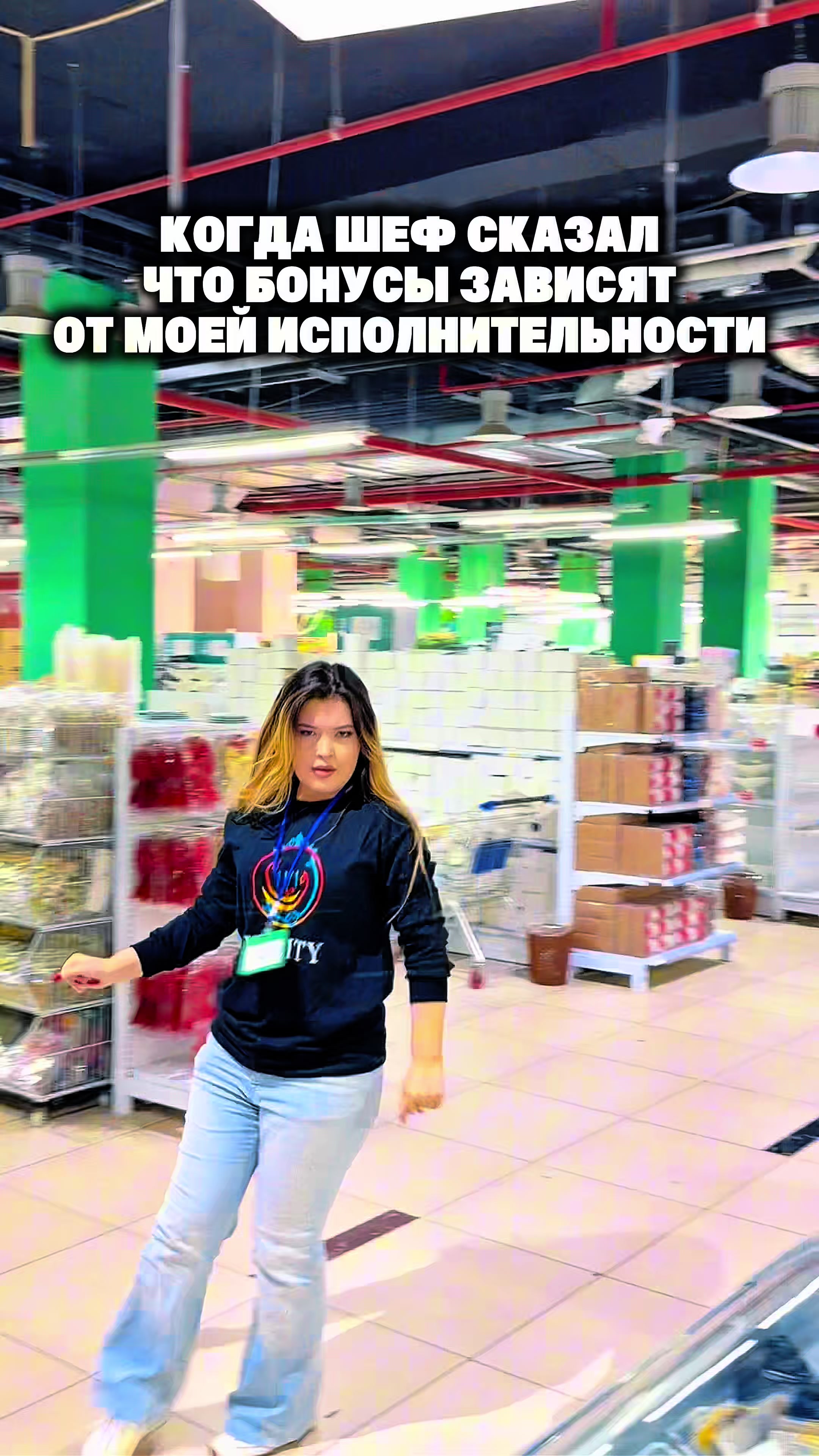 @ivicity_shop