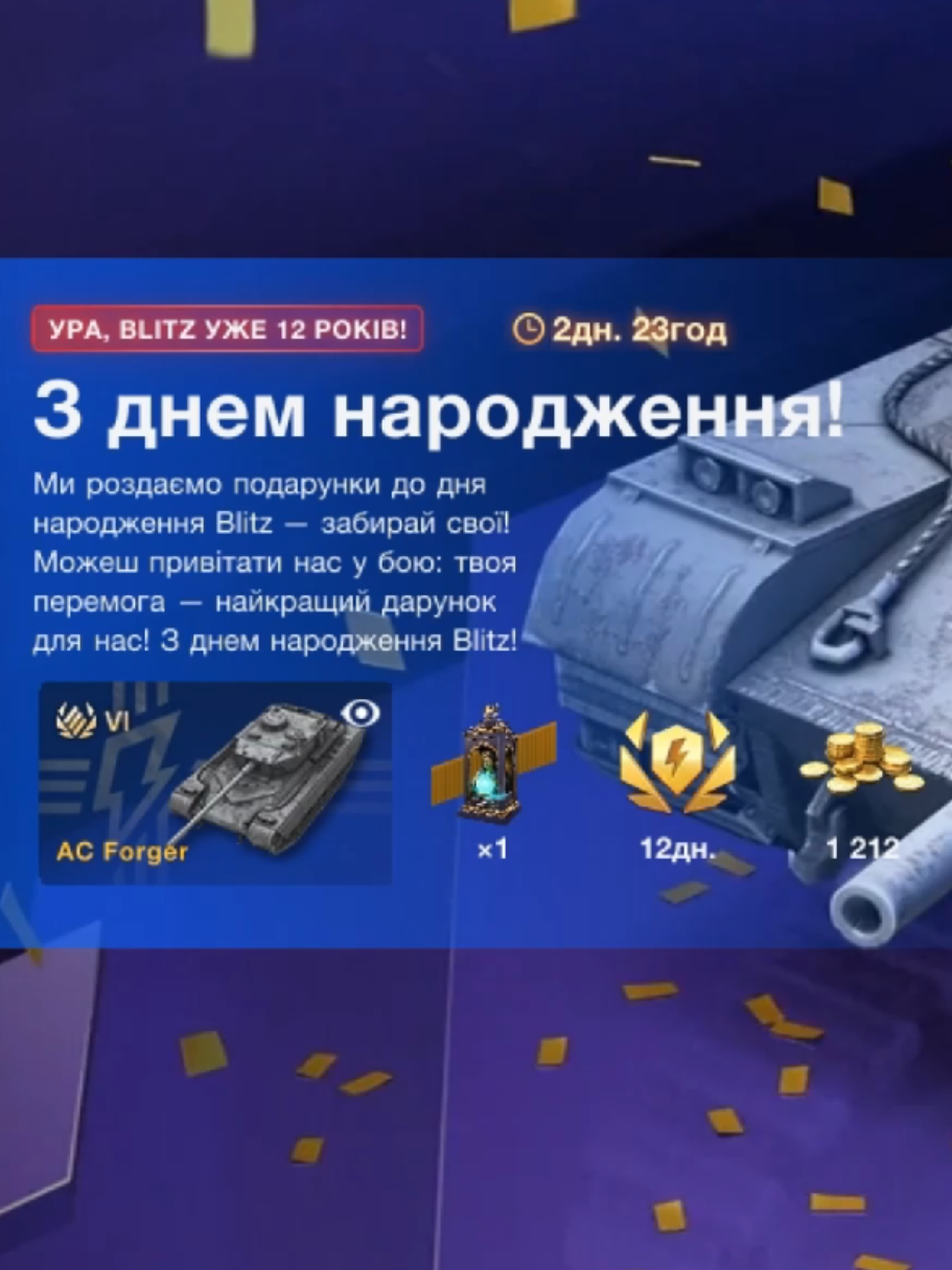 @2BBGU