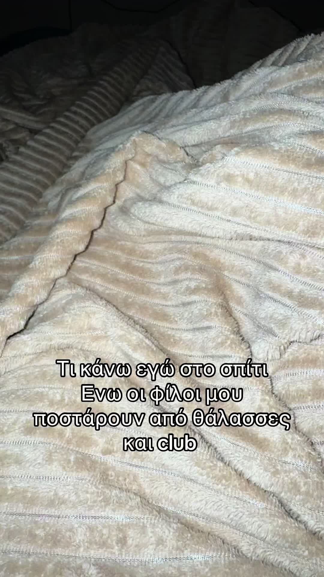 @ℰ