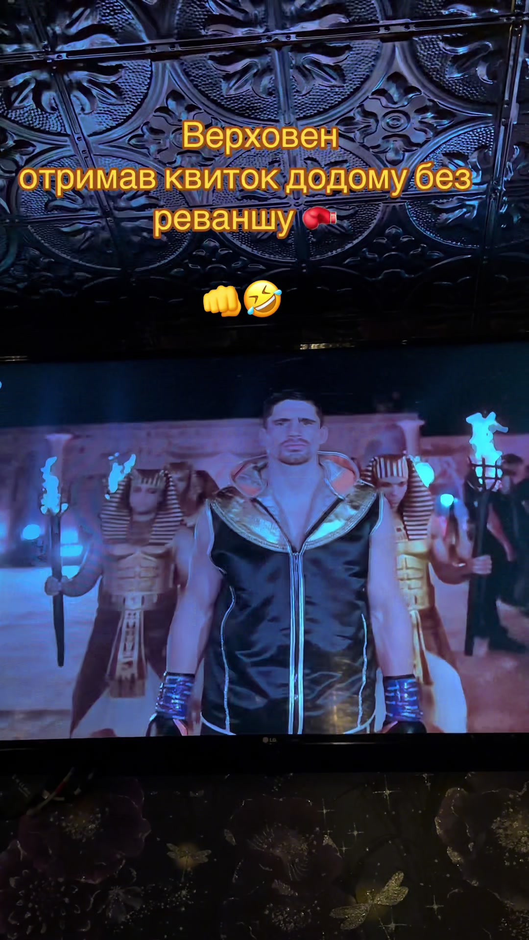 @💫🇺🇦Ukraine🇺🇦💫