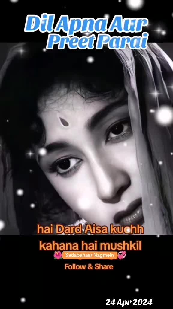 @❤️🧿Evergreen Songs🧿❤️