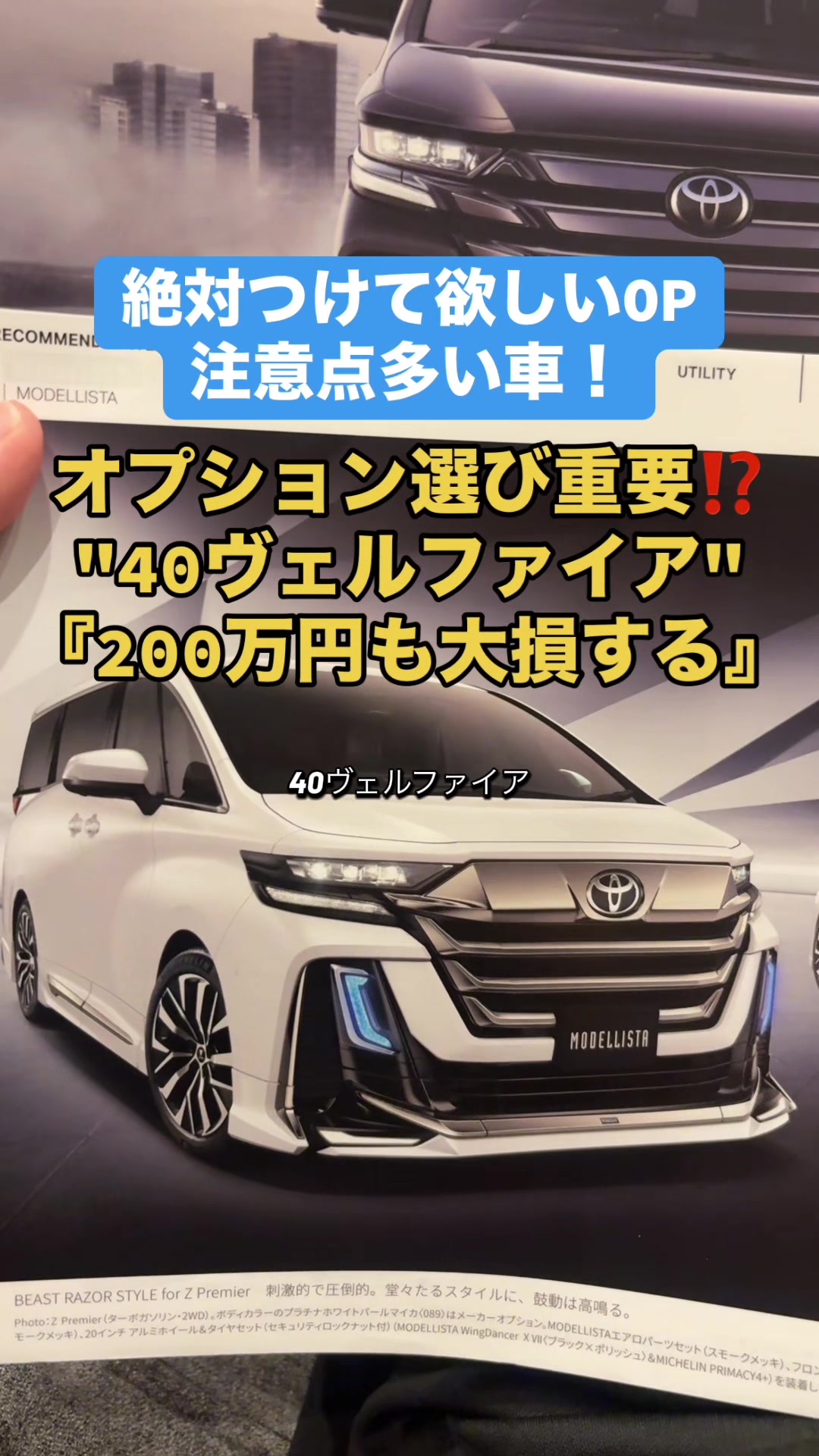 @ロールアイス🍨🚗