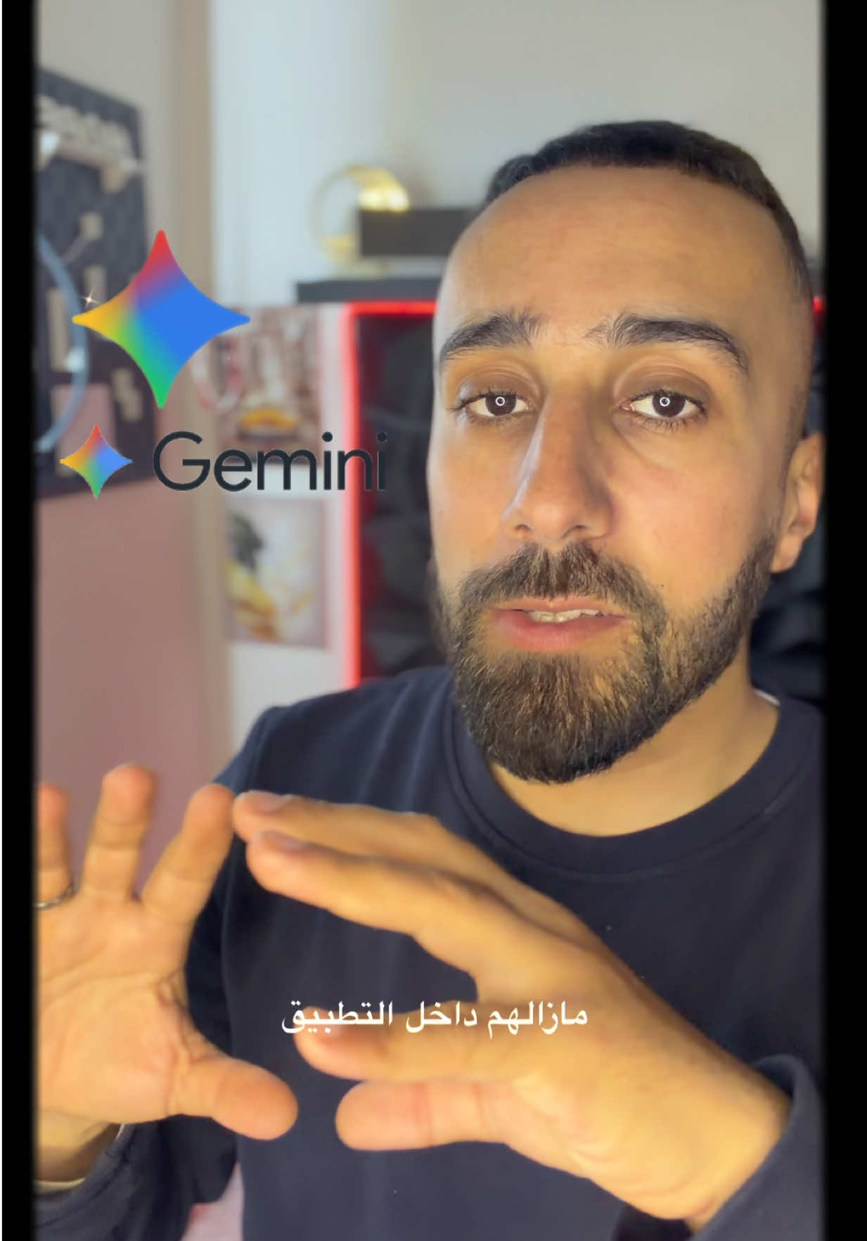 @Ghait Houcine