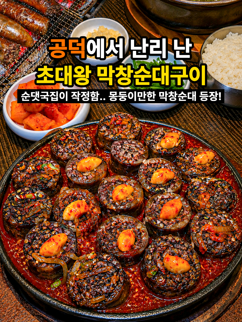 @은씨링