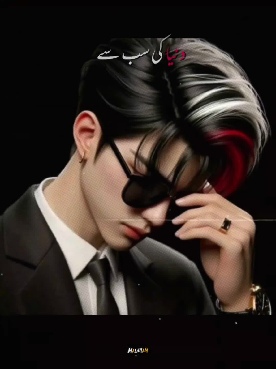 @🥰shah zain❤️