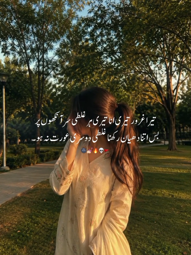 @ð¥ð©ððŒððððªð¥