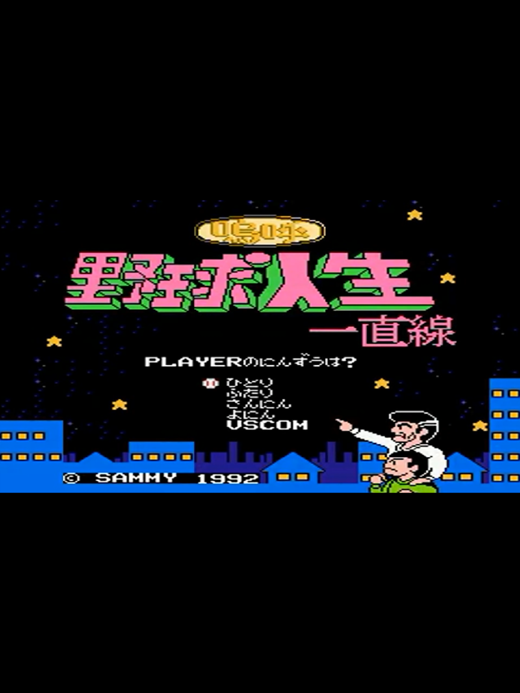 @OldSchoolGamer777