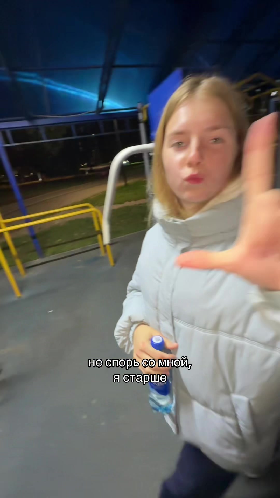 @маруся ྀི