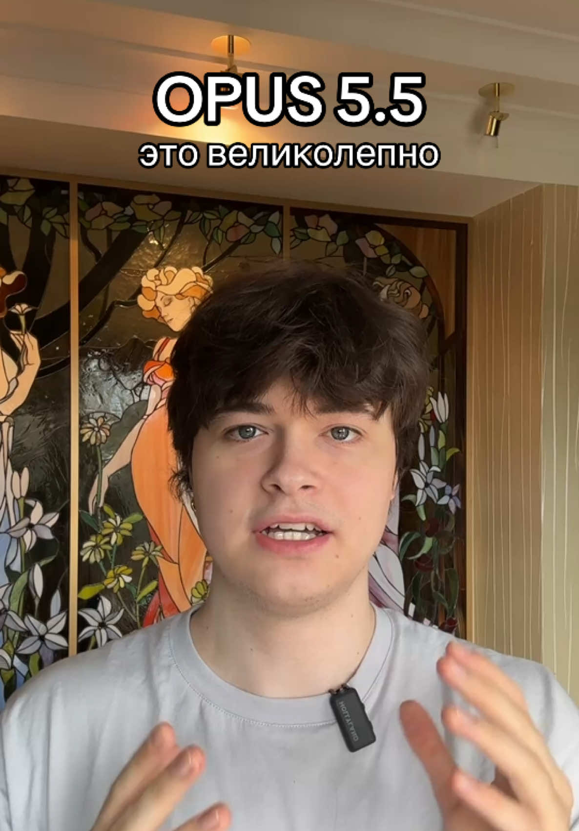 @itmaxxer