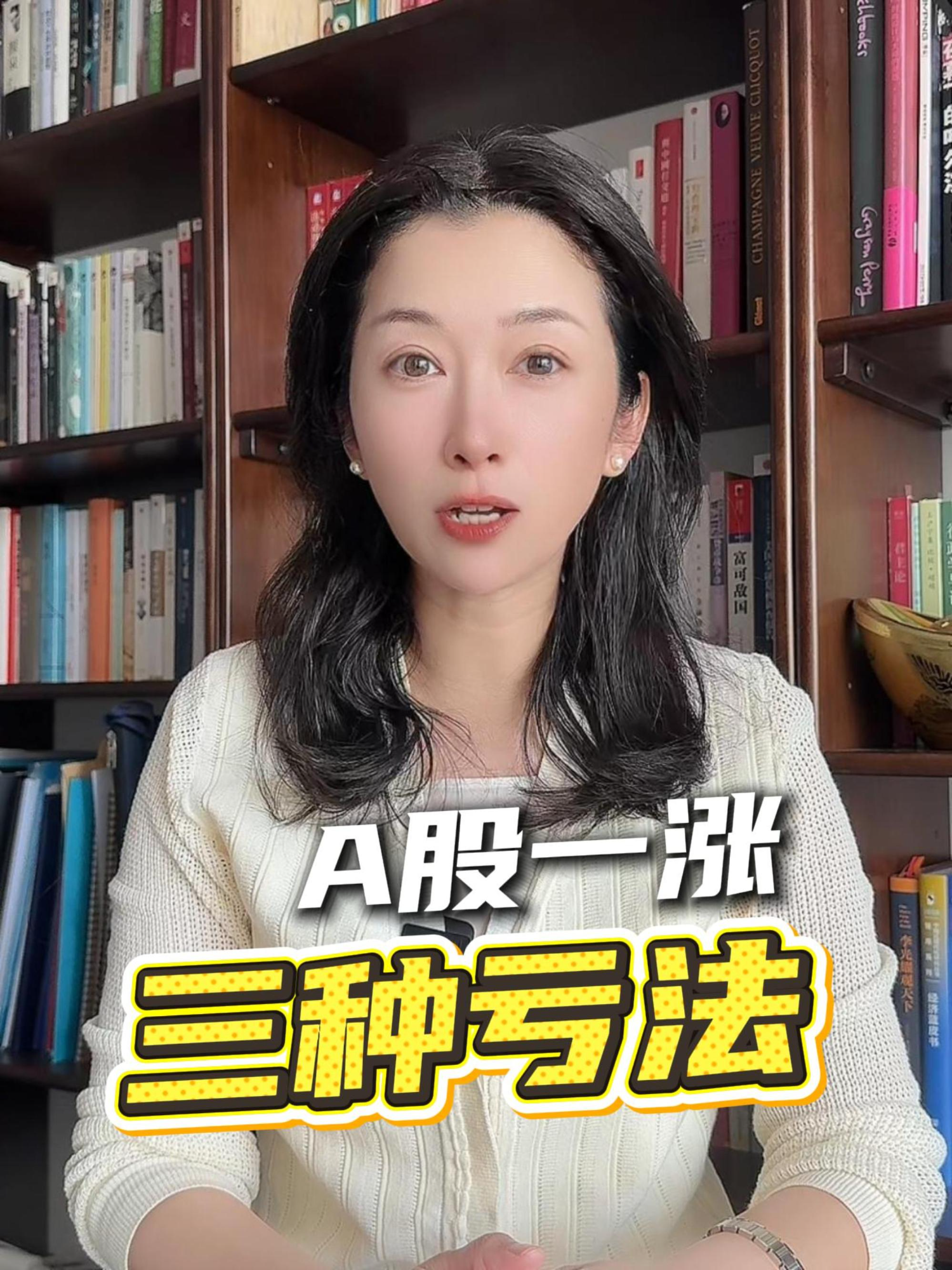 @苏涵Susuhan