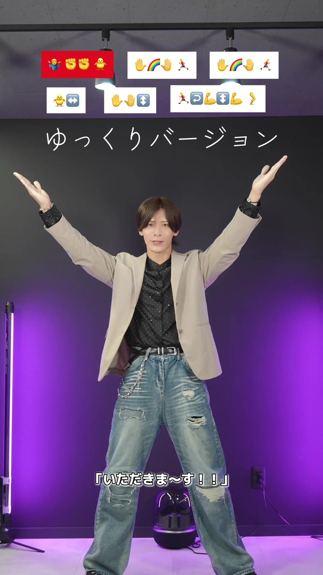 @TAKAHARU channel