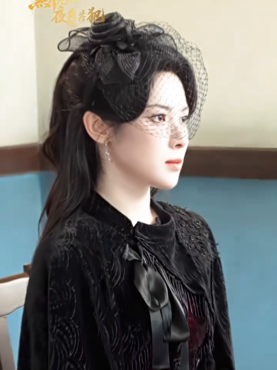 @support Liu xiyu