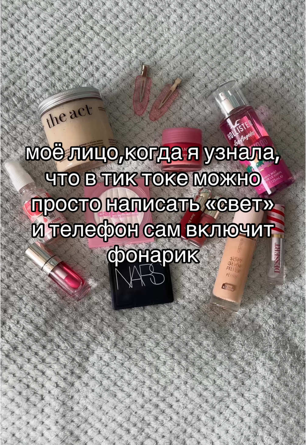 @nas.tushks2
