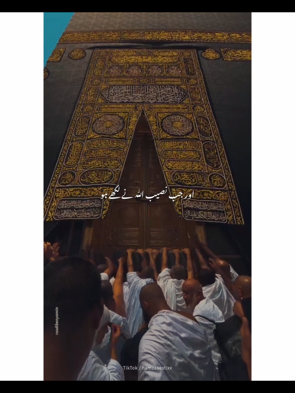 @✨𝙝𝙖𝙢𝙯𝙞𝙞✨
