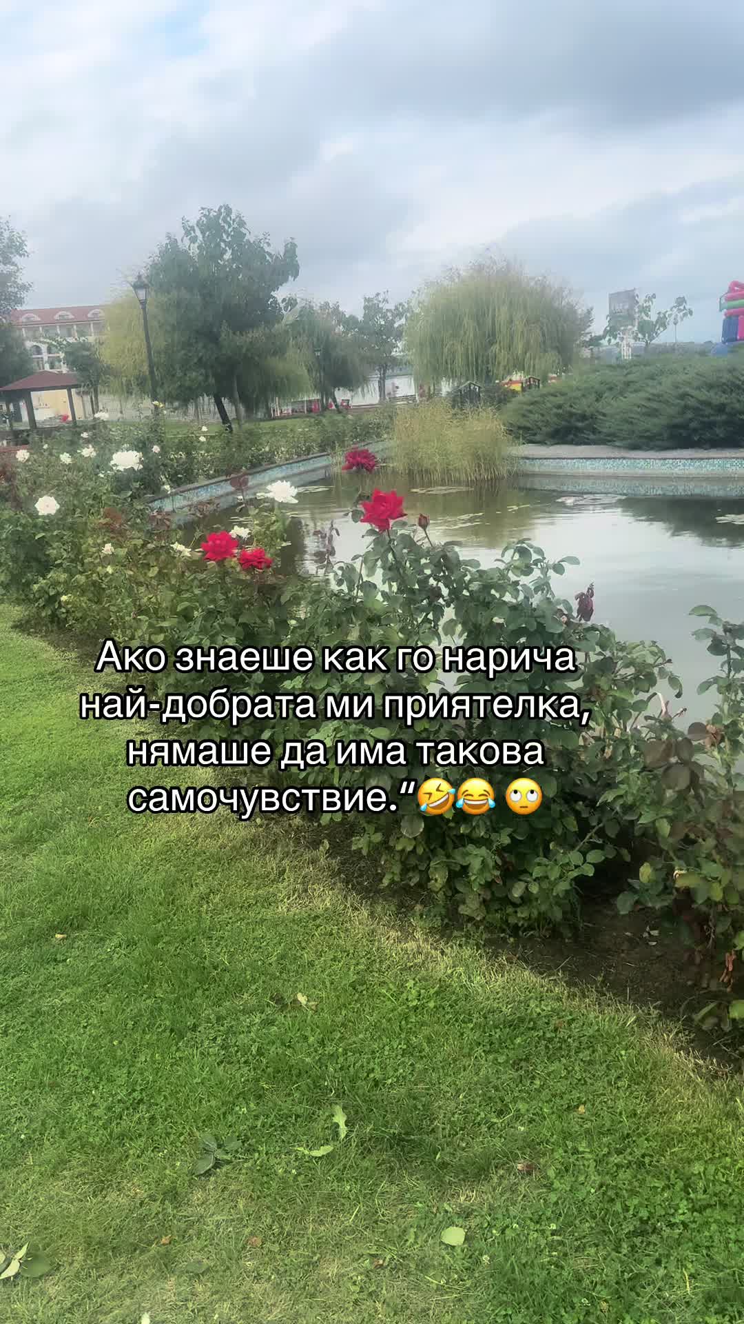 @Bambini.I470777777