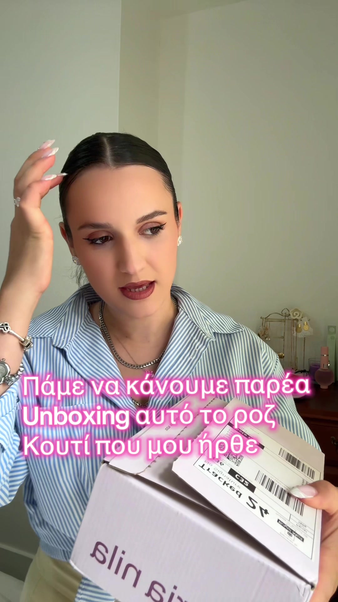 @Mira UGC
