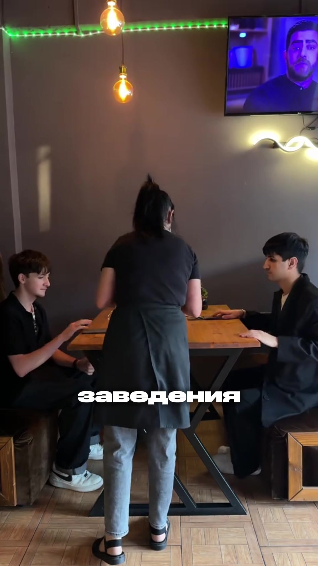 @Артемч