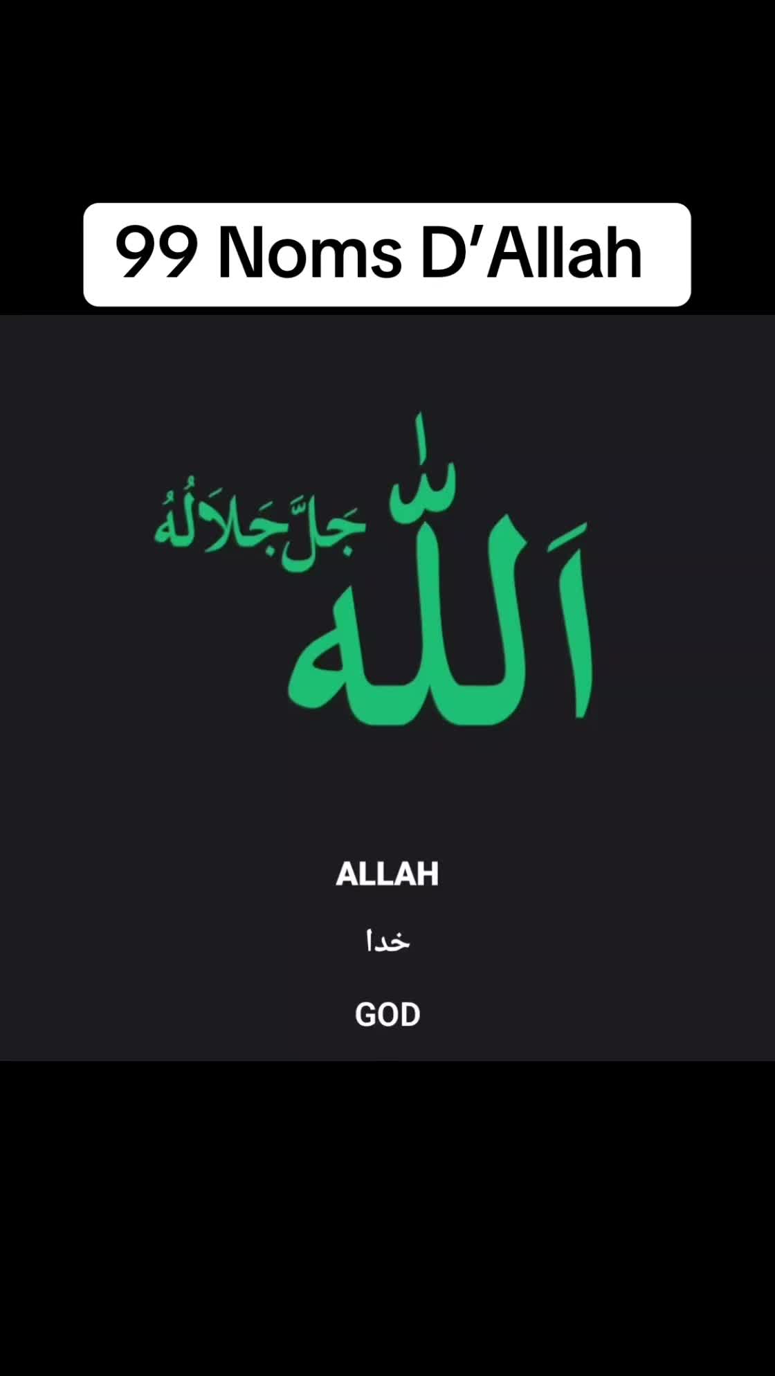 @Abdallah Media