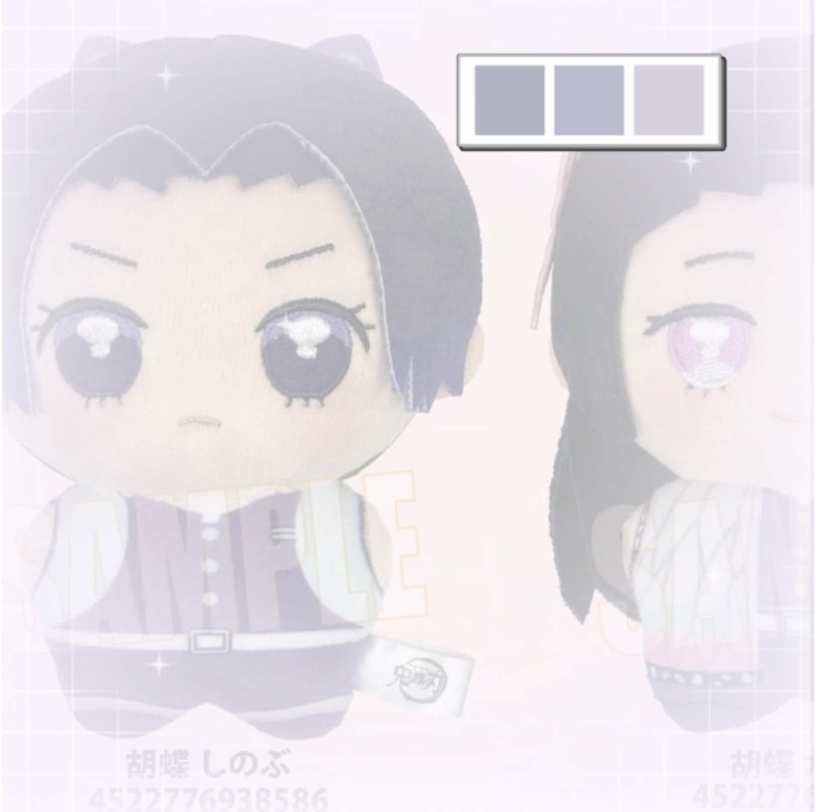 @𓏵‧ ┊𝓜ika ❤︎𝒮 𝓢hinobu 𓍯 𐦍