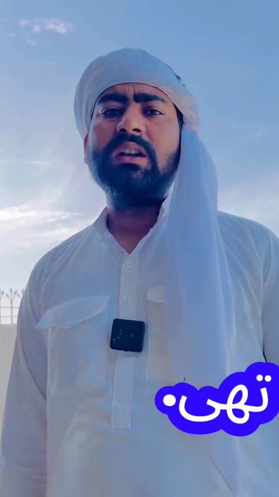 @ABDUL MAJEED AWAN