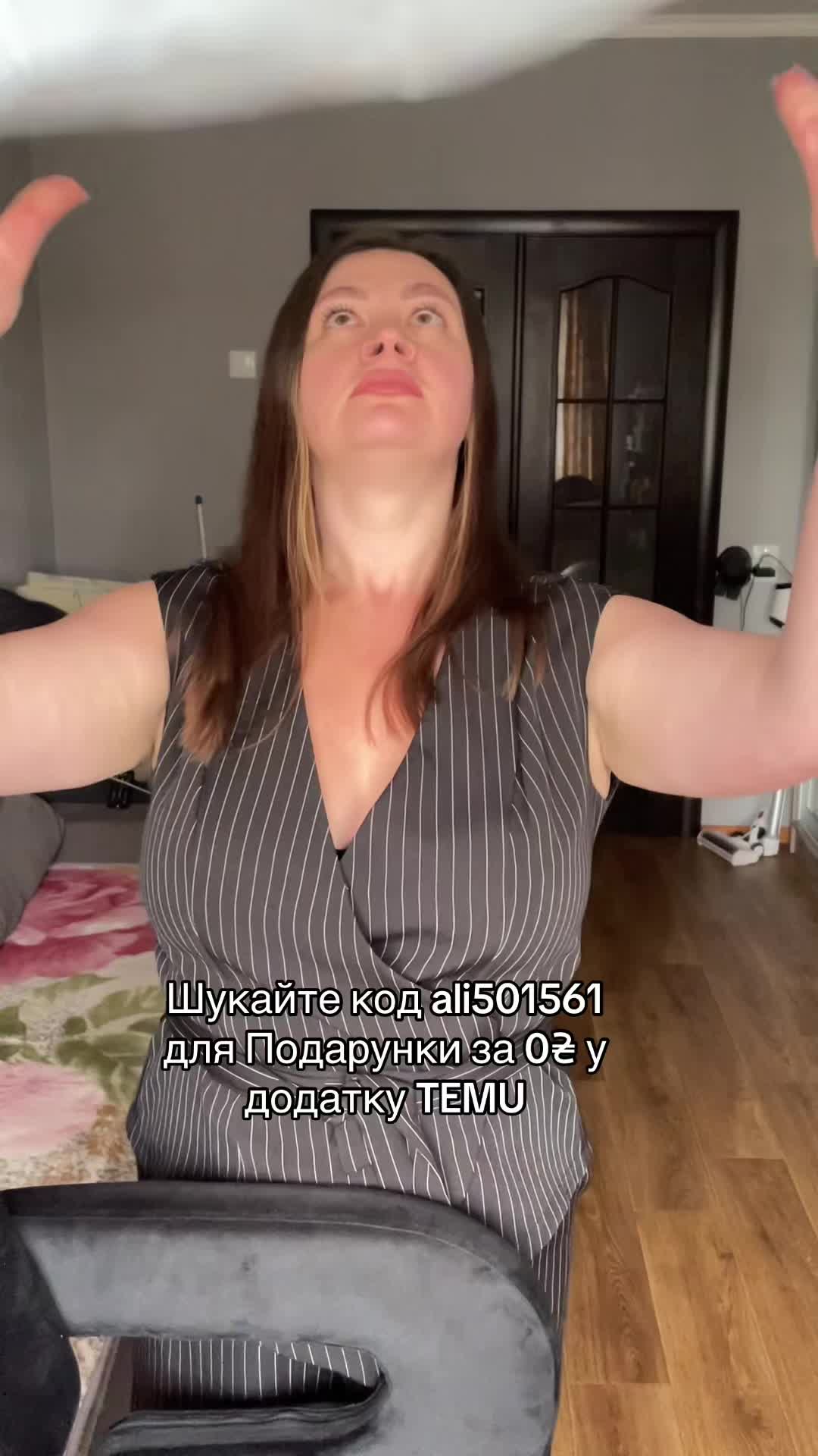 @ellona