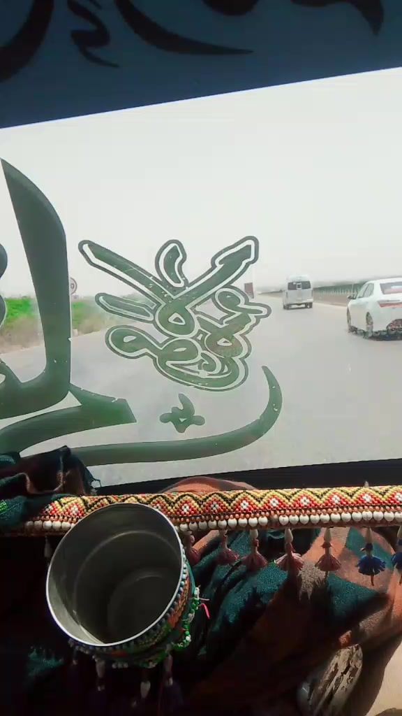 @Shahzad Jaan solangi