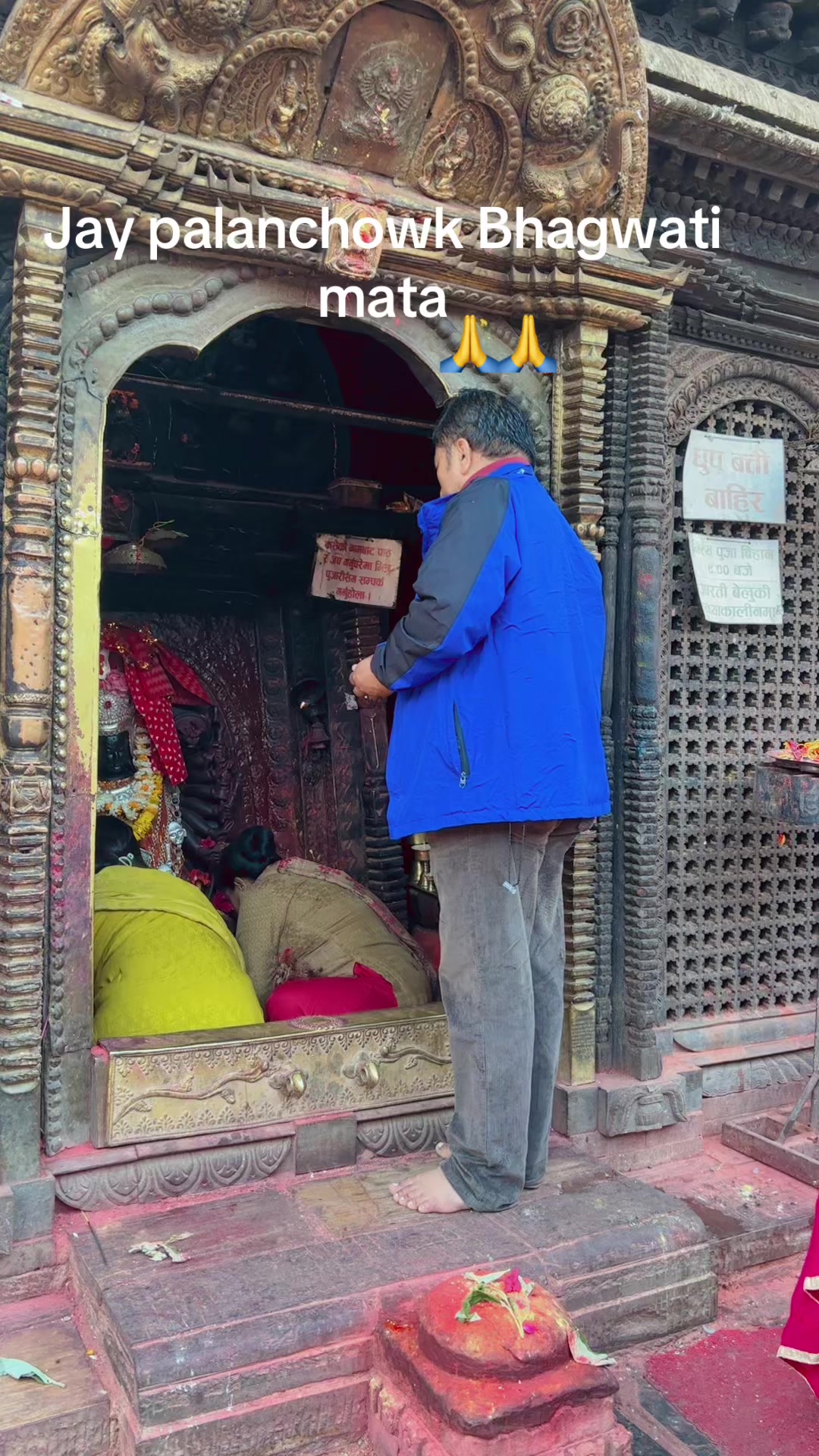 @ganga