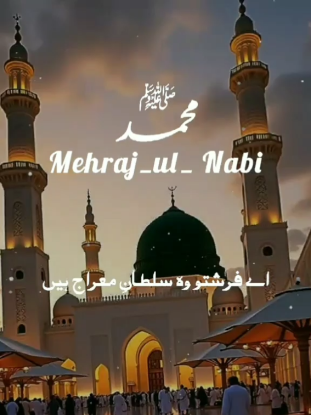 @Islamic Info🇵🇰