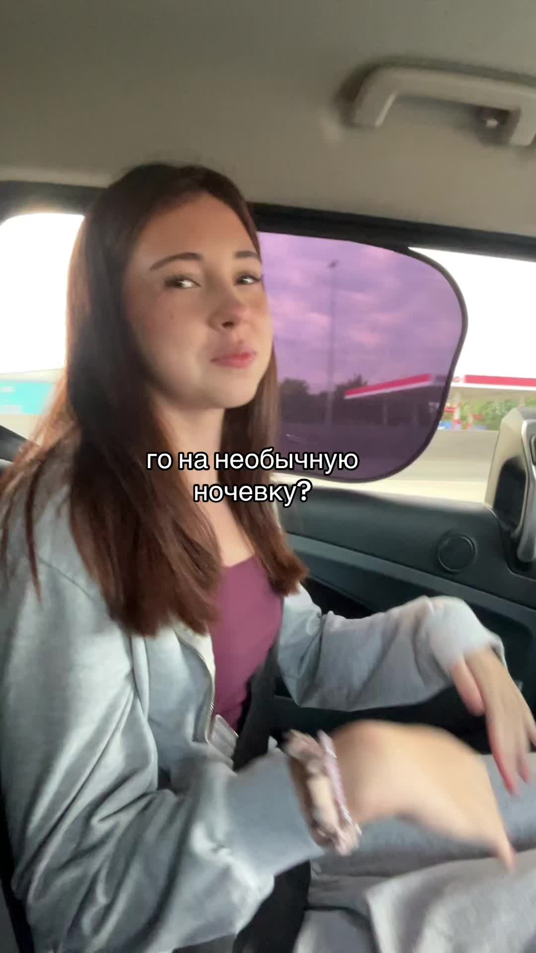 @𝒔𝒂𝒔𝒉𝒂𝒂🫧